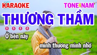 Karaoke Thương Thầm Tone Nam  Nhạc Sống Tuấn Cò [upl. by Ellevehc]