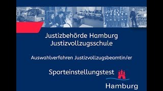 Sporteinstellungstest für Bewerberinnen im Justizvollzugsdienst [upl. by Danieu303]