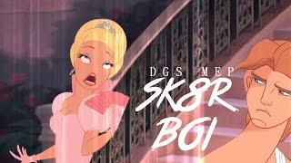 DGS • Sk8er Boi [upl. by Siffre410]