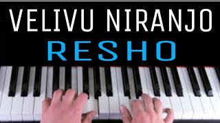 Velivu niranjo  piano tutorial  notes are in description [upl. by Elatan]