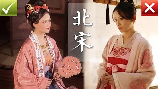 Song dynasty clothes  Hanfu「宋服」《中国古代女子服饰》回首千年前，北宋的时尚女郎是怎样穿的？ [upl. by Adamski]