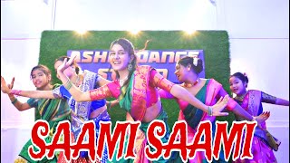 Saami Saami Pushpa  Dance Cover  Allu Arjun Rashmika  DSP  Vinod Choreography [upl. by Lubbi904]