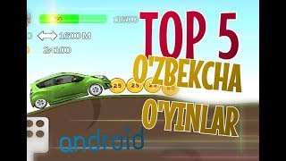 SOFT TOP5 OZBEKCHA ANDROID OYINLAR BORIGA BARAKA [upl. by Hofmann198]