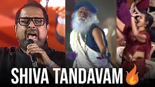 Shankar Mahadevan Sing A Shiva Tandava Stotram Song  Isha Foundation Sadhguru  MahaShivaratri2025 [upl. by Cirde269]